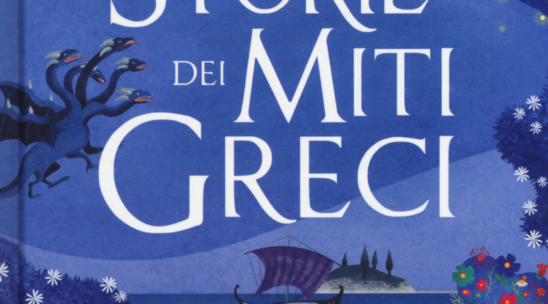 copertina miti greci